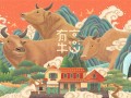 三国演义每集剧情介绍（三国演义每集剧情介绍）