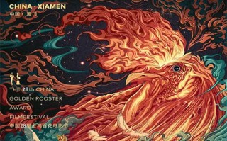 绯闻计划剧情介绍（绯闻计划影评）