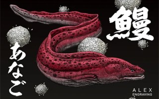 （魔法坏女巫）电影百度云高清网盘【资源分享】