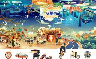 《白夜破晓》全集在线观看免费观看完整版最新(手-机版)