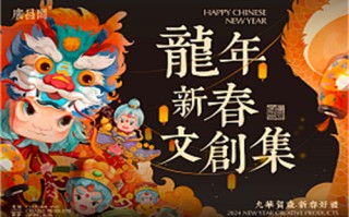 敌对区域剧情介绍（敌对区域剧情介绍分集）