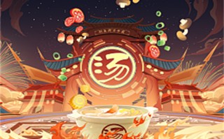 妻爱剧情介绍（妻爱剧情介绍全集）