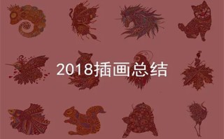 诡探剧情介绍（诡探演员表）