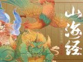刀刃剧情介绍（电影刀刃的内容介绍）