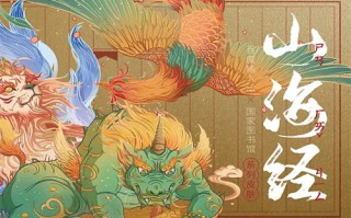 《锦绣安宁》全集百度云资源「1080p/高清」云网盘下载