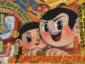 风中奇缘电视剧情介绍（风中奇缘电视剧情介绍大结局）