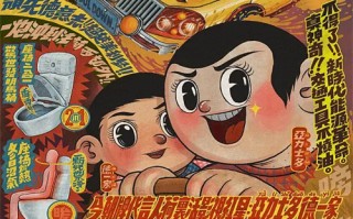 风中奇缘电视剧情介绍（风中奇缘电视剧情介绍大结局）