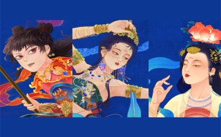 《永夜星河》-全集百度云完整版 百度网盘链接