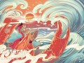地狱龙剧情介绍（地狱醒龙剧情介绍）