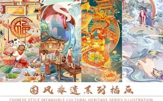 女排剧情介绍（女排剧情介绍分集）