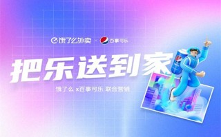 chuqiaozhuan剧情介绍（楚乔转剧情介绍）