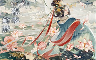 特别搜查剧情介绍（自称特别搜查队眼镜）