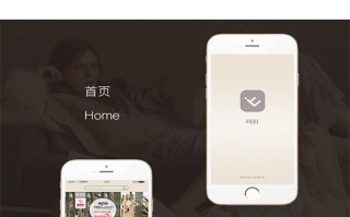 《大梦归离》全集电影(完整观看版)在线(手-机版)已更免费