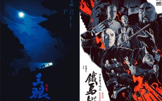 战士剧情介绍（战士剧情介绍大结局）