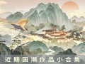 别闹兄弟剧情介绍（兄弟别闹完整台词）