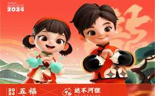 东游记电视剧剧情介绍（东游记剧情介绍电视猫）
