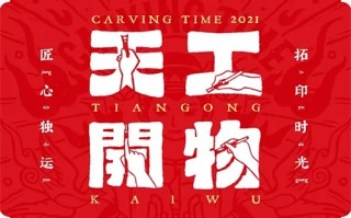 泰版浪漫满屋剧情介绍（泰版浪漫满屋好看吗）