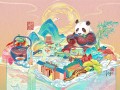 炼狱玫瑰剧情介绍（炼狱玫瑰凶手是谁）