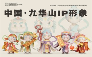 移动迷宫剧情介绍（移动迷宫电影演员简介）