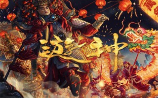 鸡毛满天飞剧情介绍（鸡毛天上飞演员）