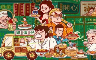 《女特警》-完整观看版-在线播放