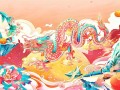 咖啡公社剧情介绍（咖啡公社剧情解析）