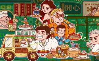 《破密》全集百度云（720p/1080p高清国语）下载