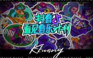暗影猎人剧情介绍（暗影猎人剧情介绍分集）