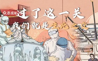 （春花焰）电视剧百度云【720p/1080p高清国语】下载
