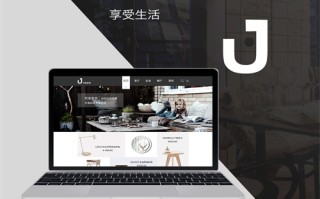 火影忍者的剧情介绍（火影忍者的剧情介绍全集）