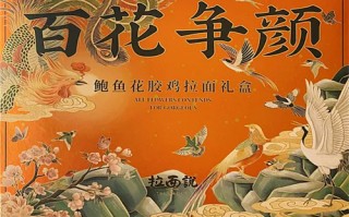 电影着魔剧情介绍（电影着魔简介）
