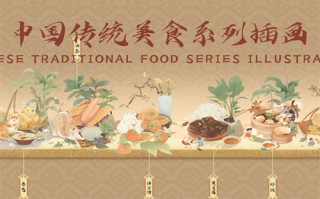 尘缘大概剧情介绍（尘缘剧情介绍若尘喜欢谁）