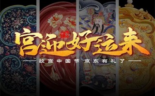 牡丹亭剧情介绍（牡丹亭寻梦原文）