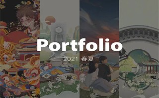 《危险的她》全集电影百度云资源「1080p/高清」云网盘下载