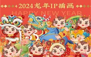 爱德华医生剧情介绍（爱德华医生剧情介绍大结局）