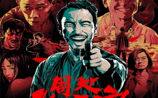 安家剧情介绍在线的简单介绍