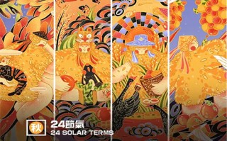独战电视剧情介绍（独战电视剧全集在线观看）