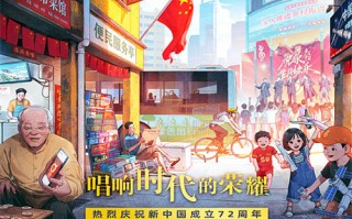 《人民警察》-全集百度云【720p/1080p高清国语】下载