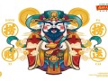 阿娜尔罕剧情介绍（电视剧阿娜尔罕剧情介绍）