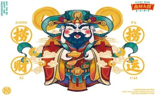 阿娜尔罕剧情介绍（电视剧阿娜尔罕剧情介绍）
