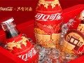 电影武圣剧情介绍（电影武圣的演员表）