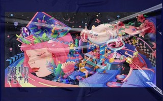 电影朋友剧情介绍（朋友剧情解析）