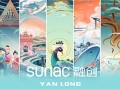 海贼王介绍剧情简介（海贼王介绍剧情简介大全）