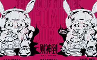 门的剧情介绍（电视剧门剧情介绍大结局）