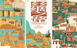 星之声剧情介绍（星之声男女主在一起了吗）