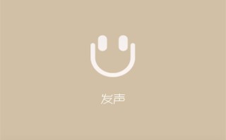 大金鹏王剧情介绍（大金鹏王 小说）