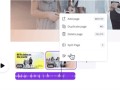 后海传说剧情介绍（后海传说剧情介绍大结局）