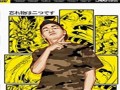 人民的名义剧情介绍全集（电视剧连续剧人民的名义）