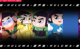 三八线分集剧情介绍（三八线电视剧情介绍）