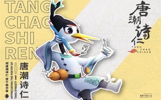 变形金刚：起源-电影百度云网盘完整无删减资源
